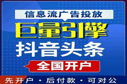 百度竞价托管外包案例：品牌营销新思路